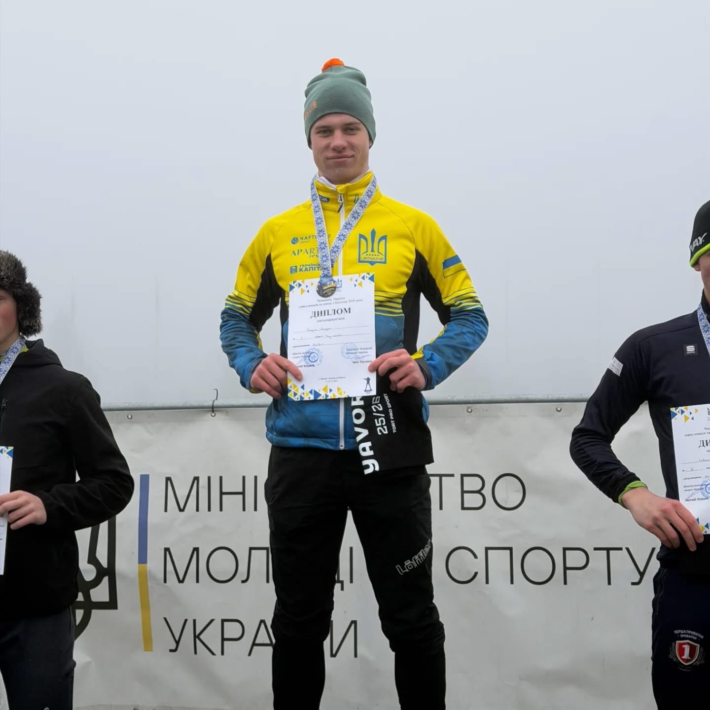 Богдан Нікулін — чемпіон України з біатлону!   