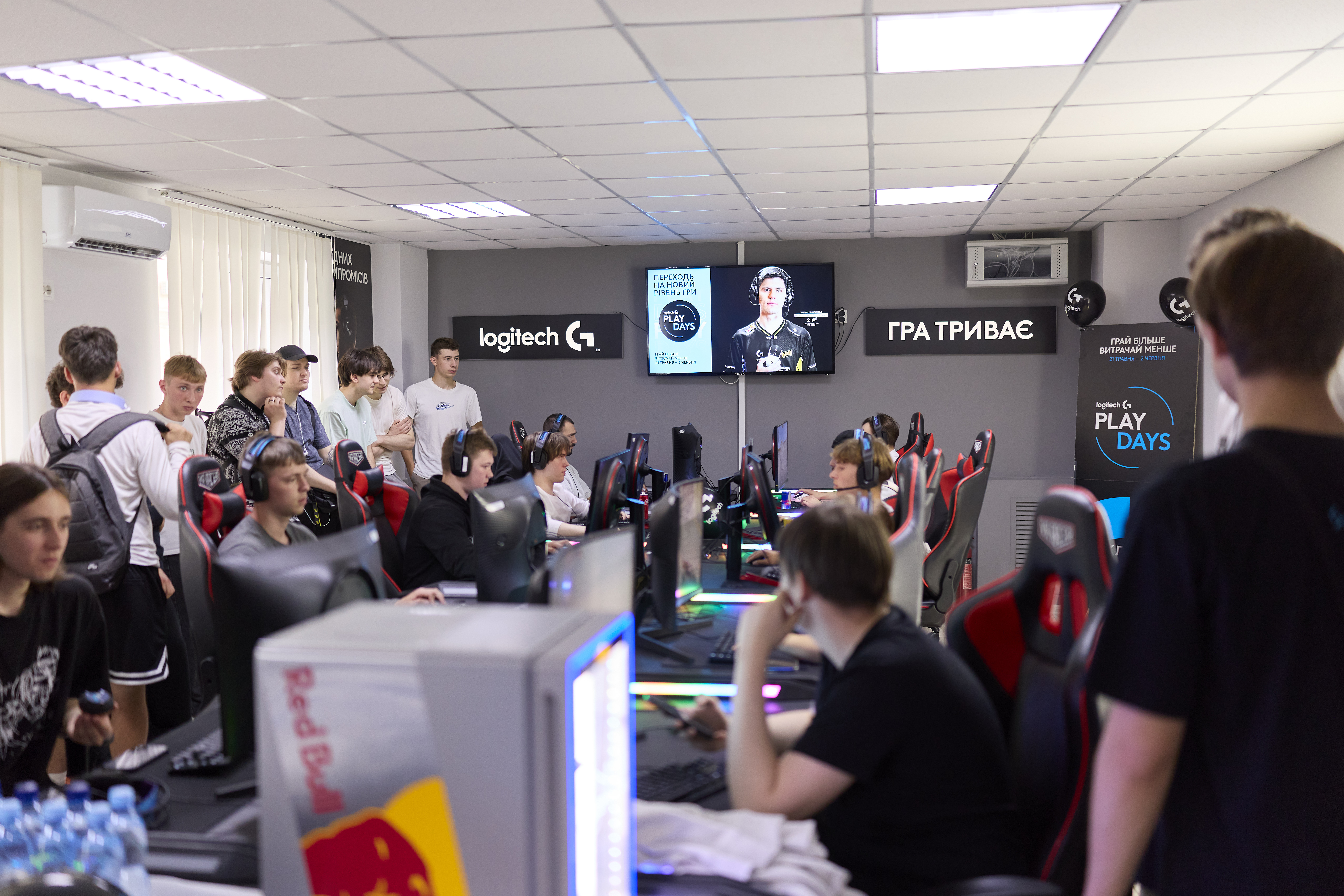26 травня 2026 року відбувся яскравий кіберспортивний івент — LOGI PLAY DAYS!