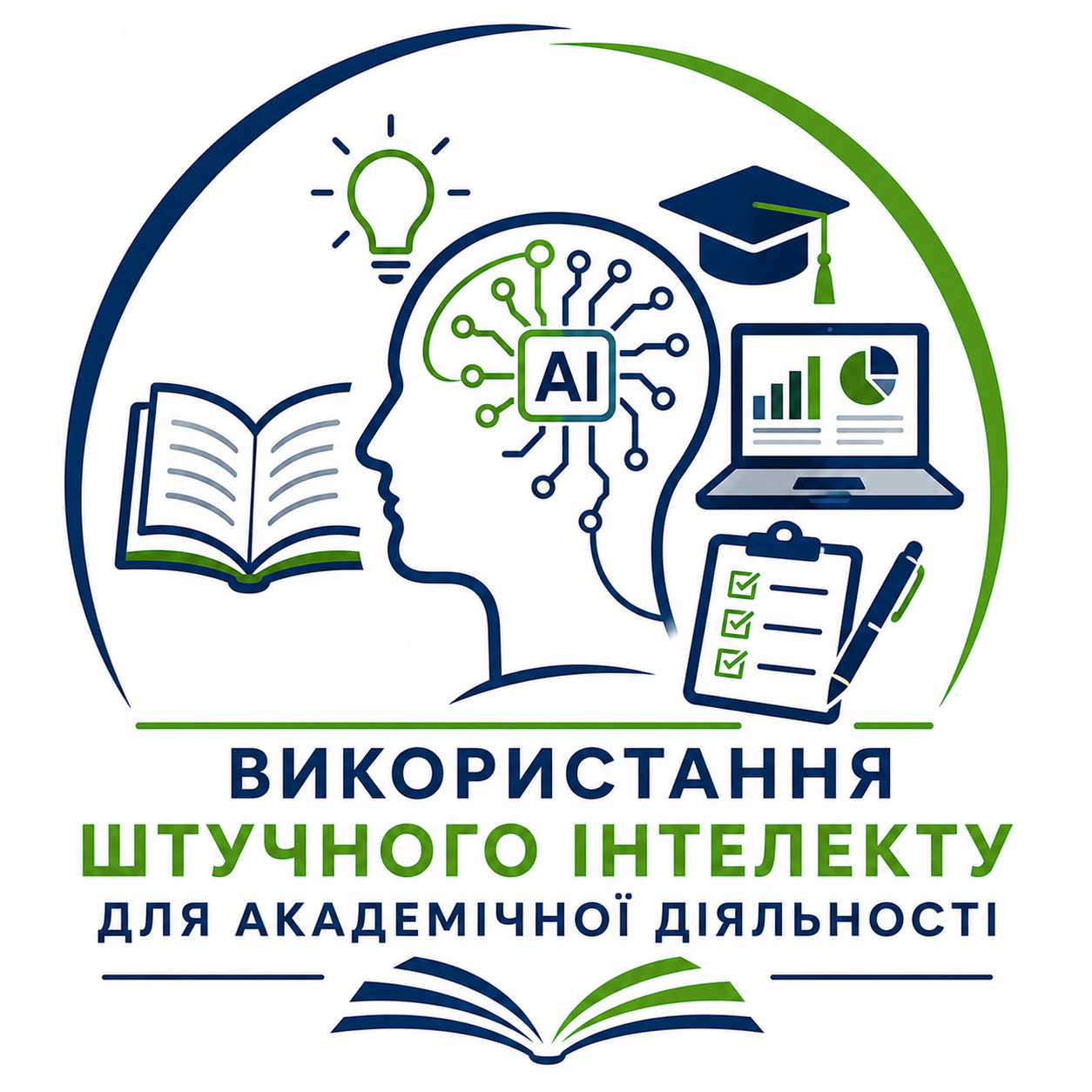 ChatGPT Image 14 июл. 2026 г. 23 20 27
