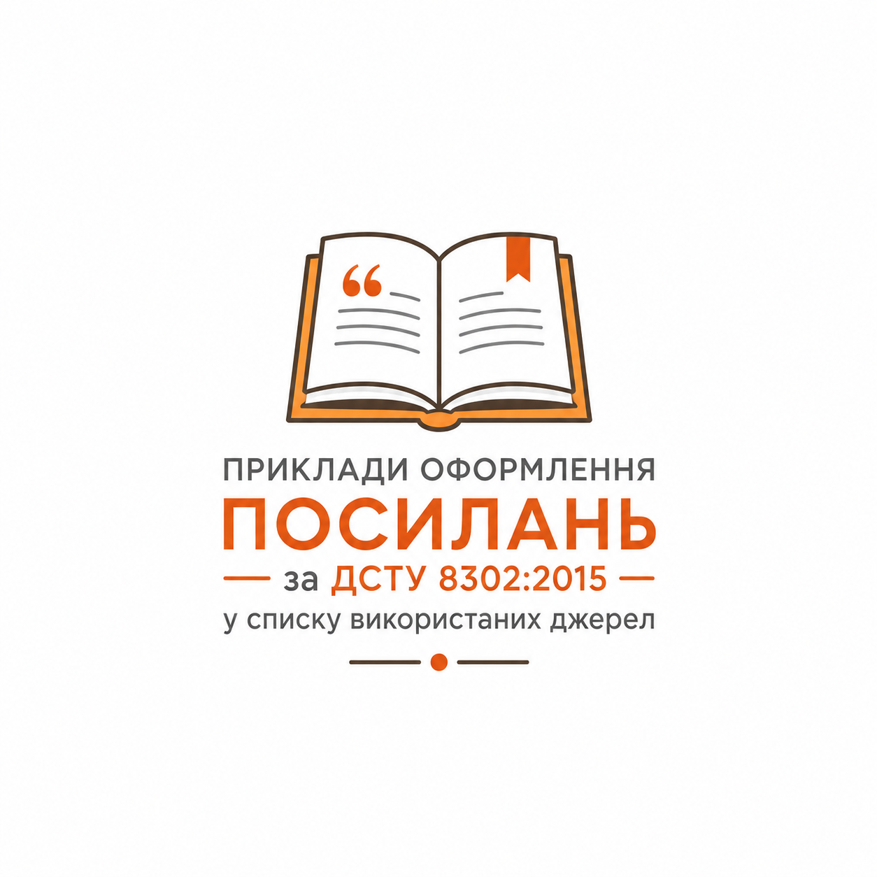 ChatGPT Image 28 июл. 2026 г. 16 04 05