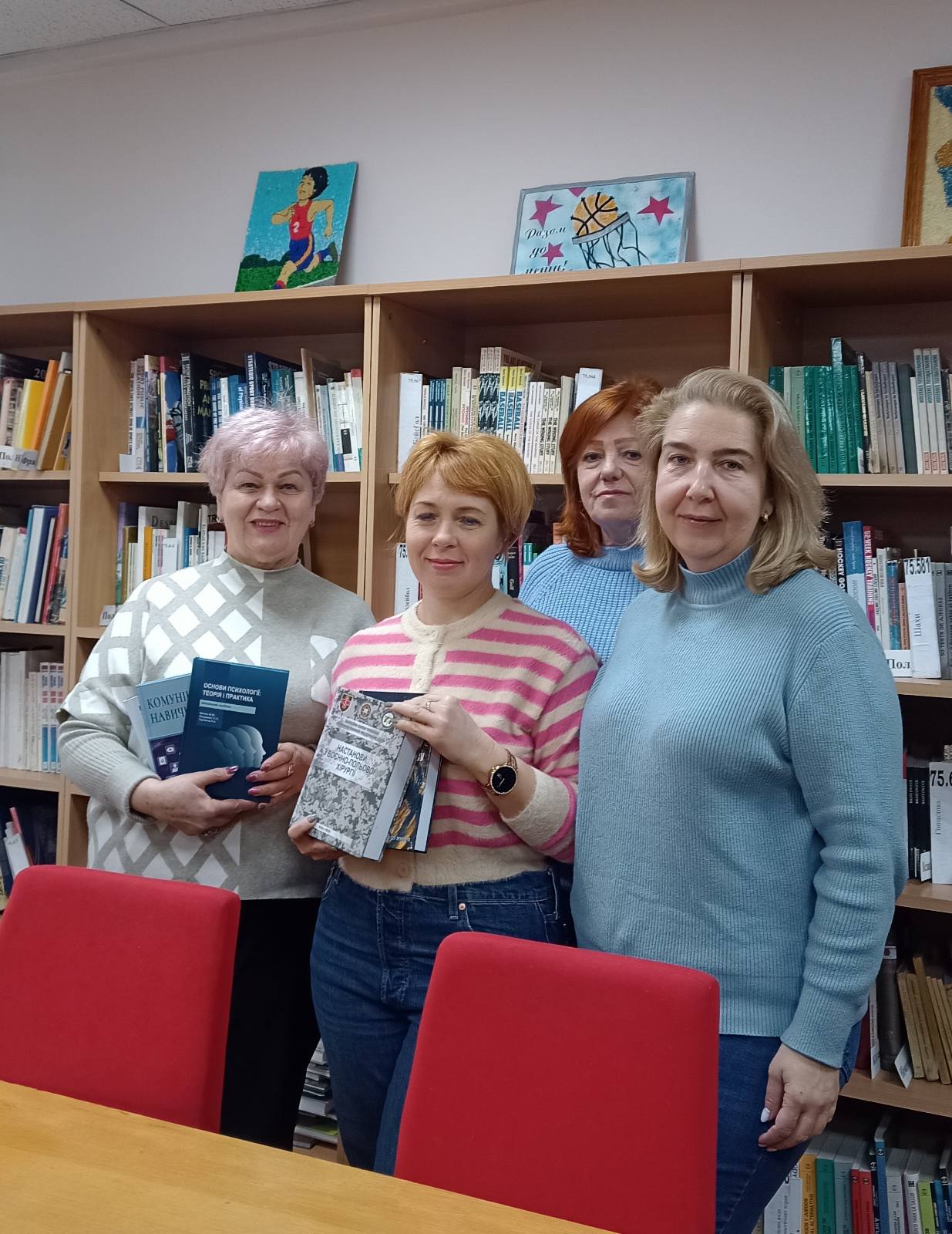 1 грудня у  бібліотеці НУФВСУ відбулась зустріч з колегами