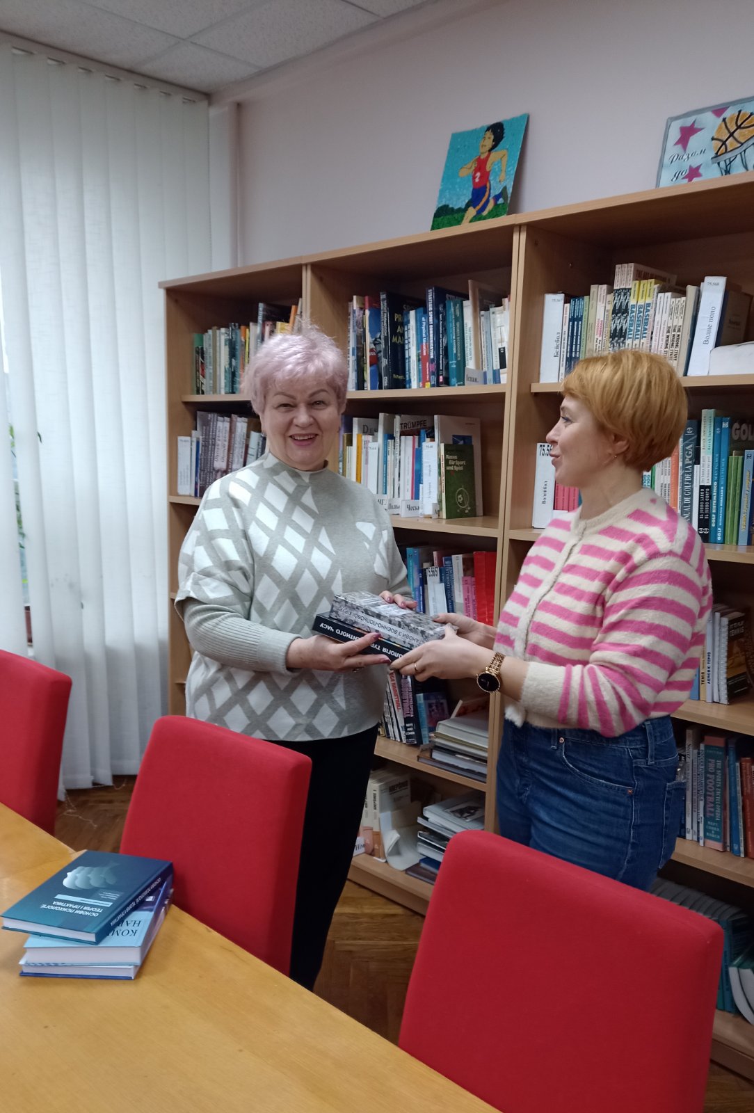 зображення viber 2025 12 02 12 27 19 513