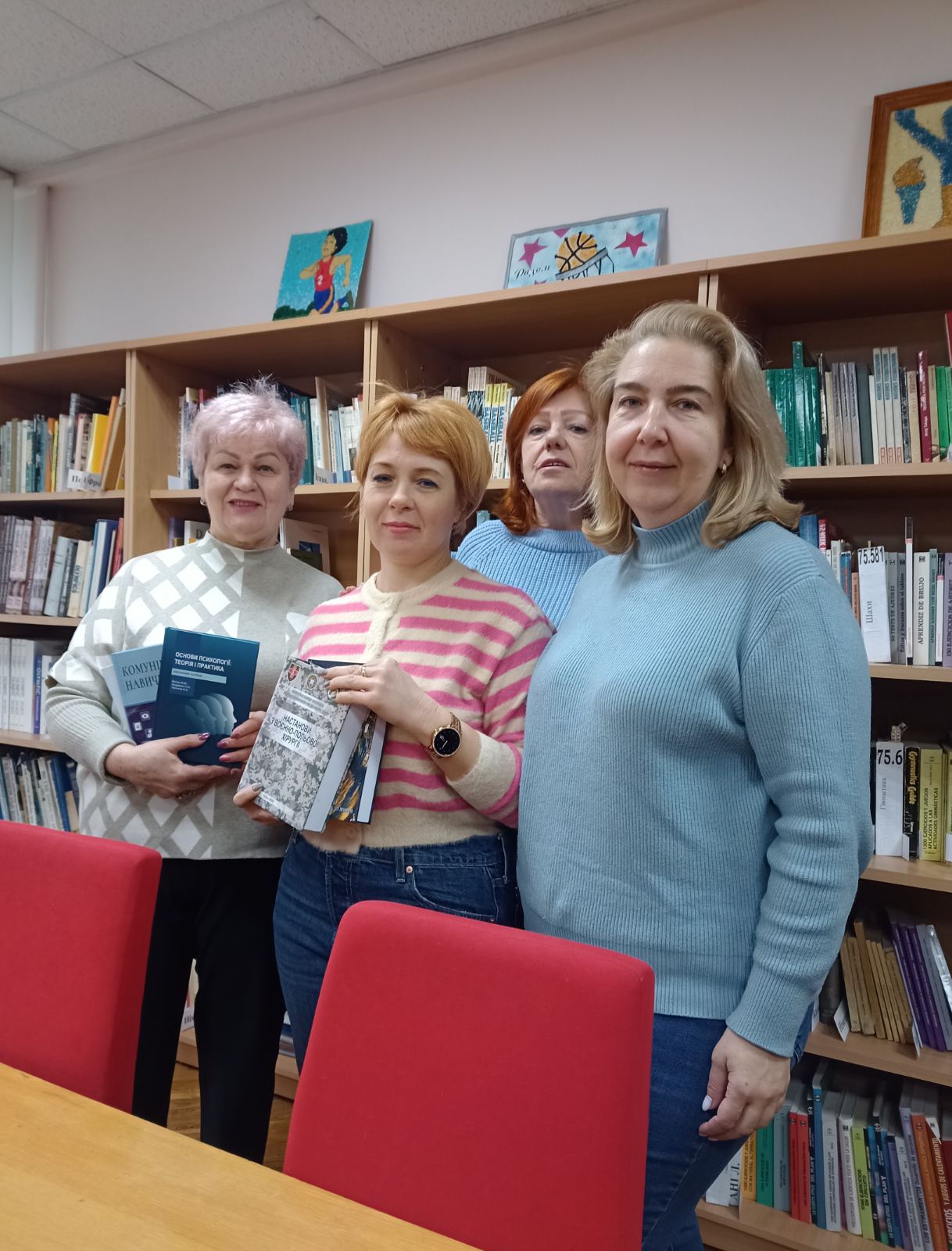 зображення viber 2025 12 02 12 27 58 363