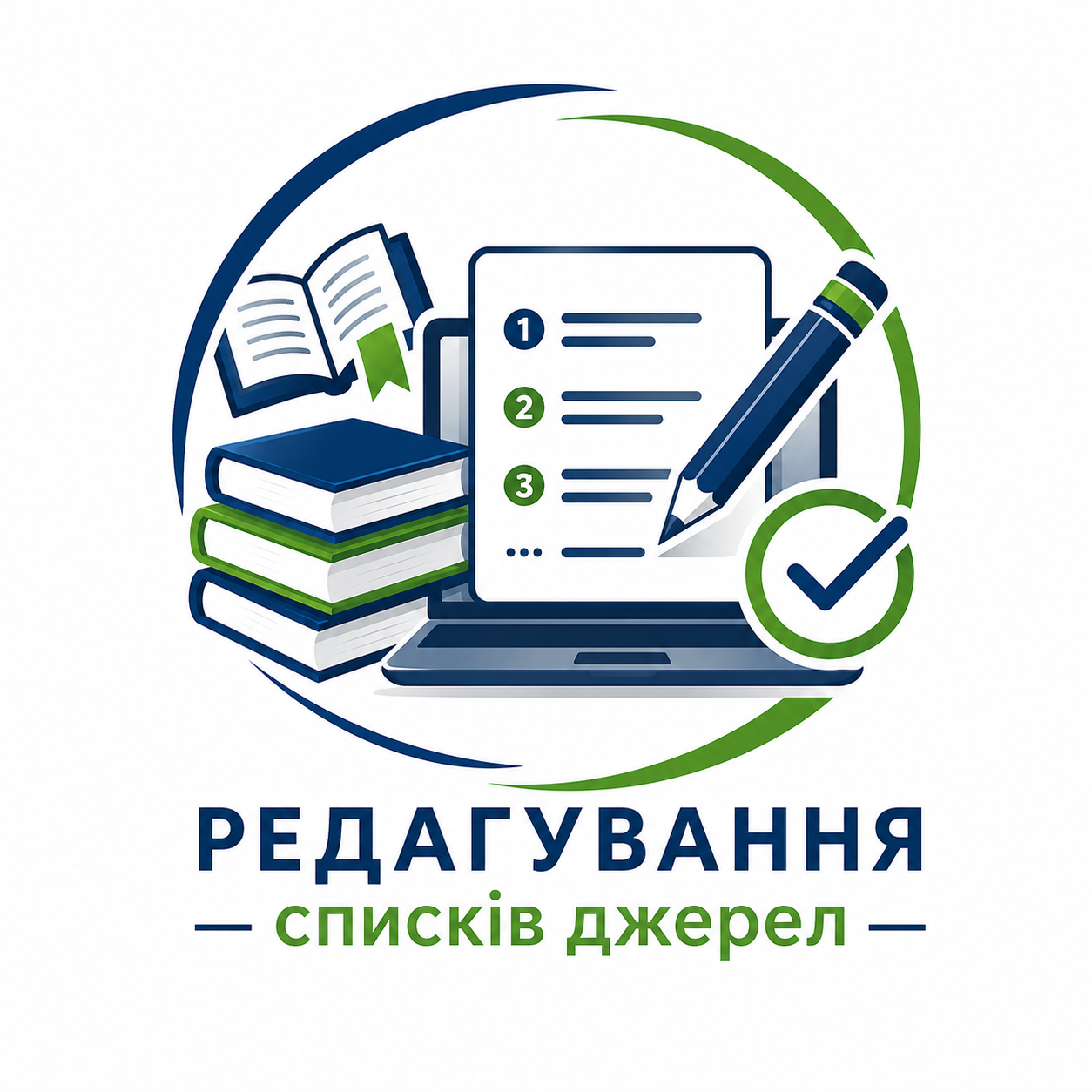 books 1015594 1280