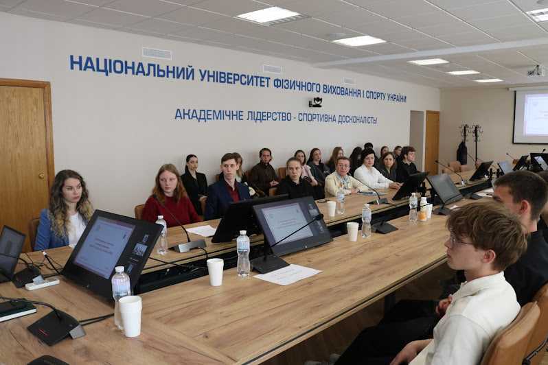 У НУФВСУ відбулася традиційна XIХ Міжнародна студентська наукова конференція «Спорт та сучасне суспільство»