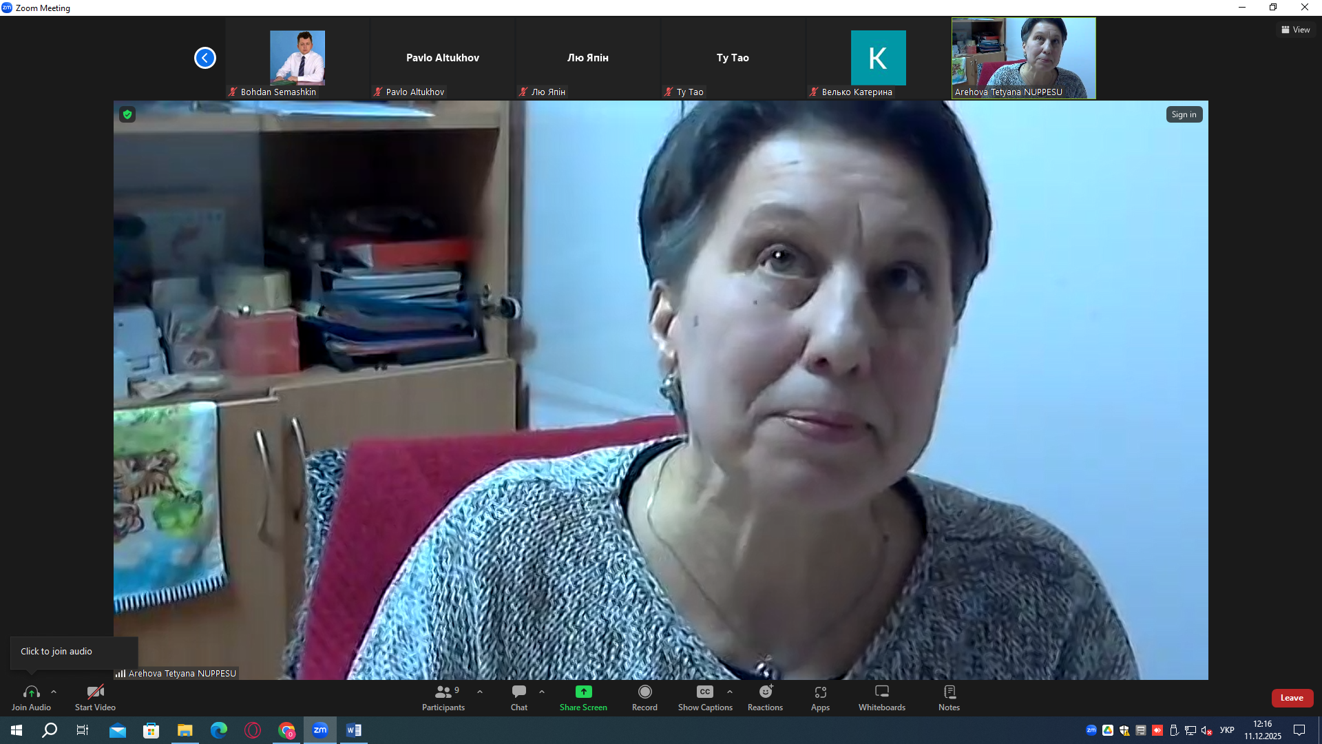 Можливості бібліотеки, роботу з науковими ресурсами та принципи академічної доброчесності - тематика семінару для аспірантів