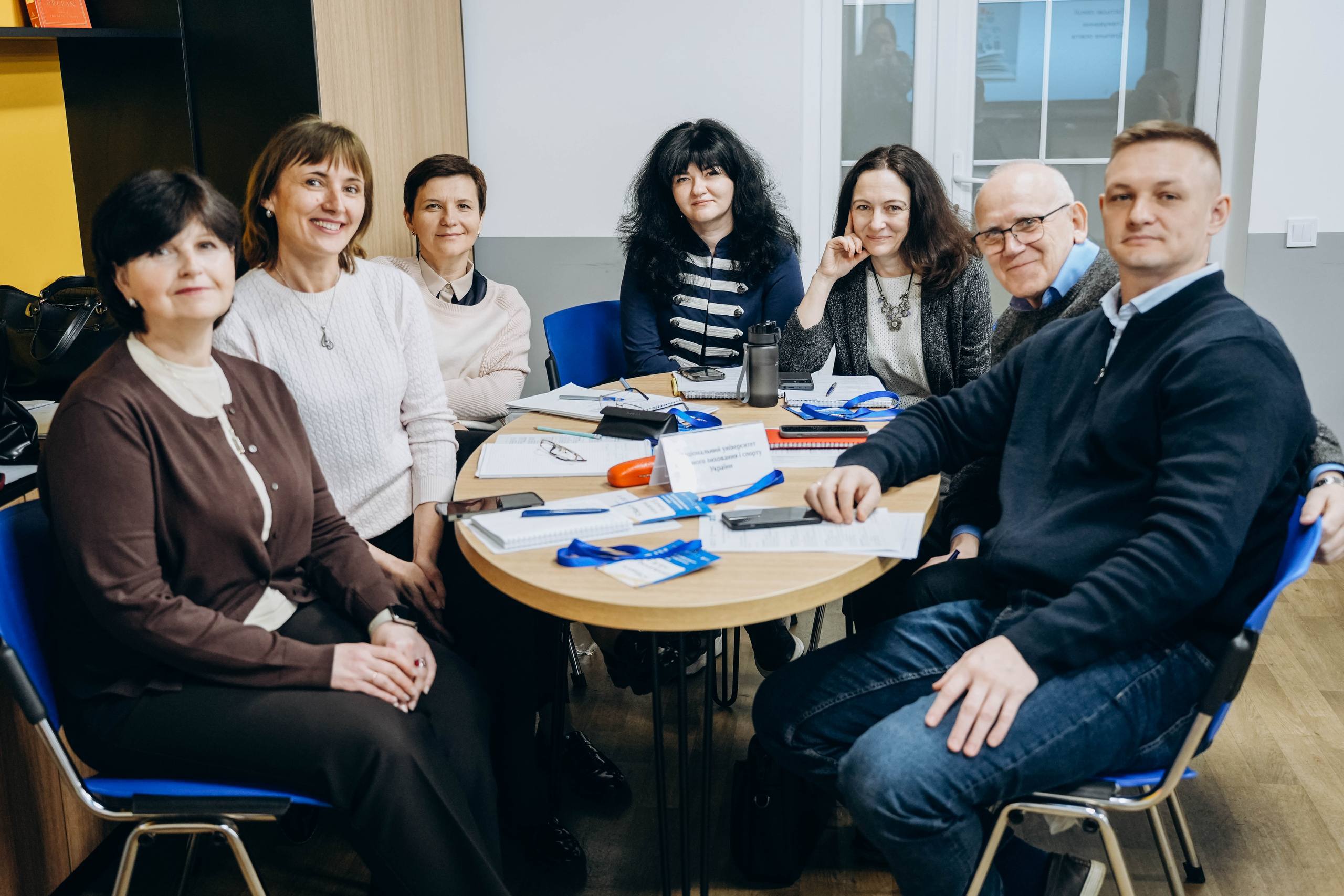 Ми змінюємося, щоб змінювати майбутнє!