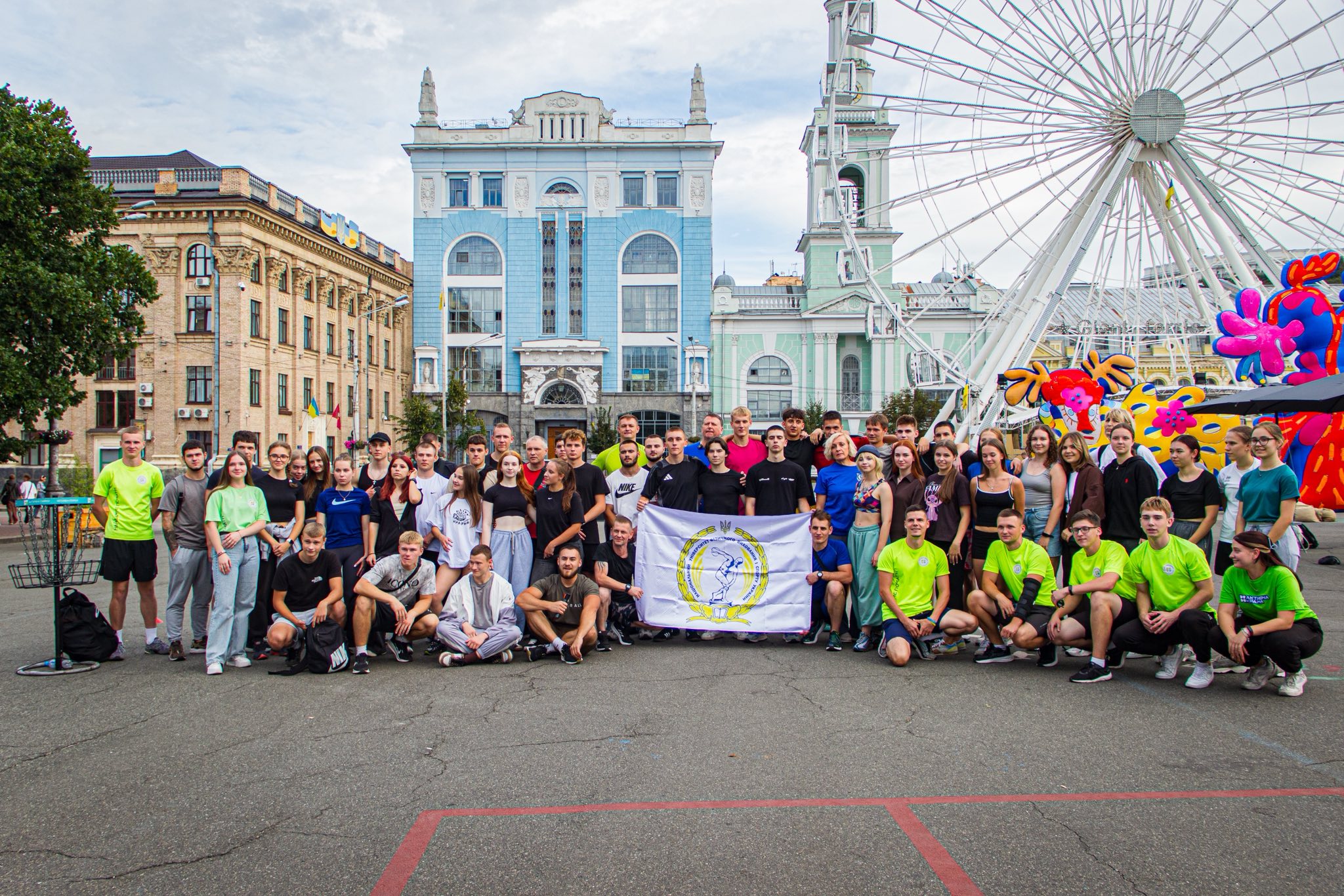 Тиждень фізичної культури і спорту в НУФВСУ: п’ять днів драйву, знань і перемог!