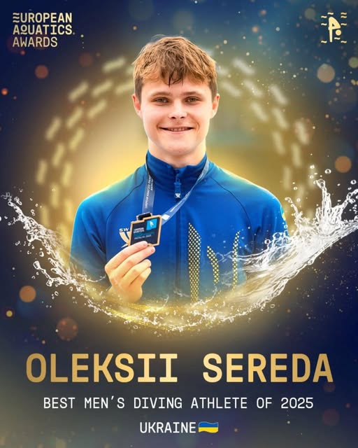 Олексій Середа - «Спортсмен року-2025» у стрибках у воду за версією European Aquatics!