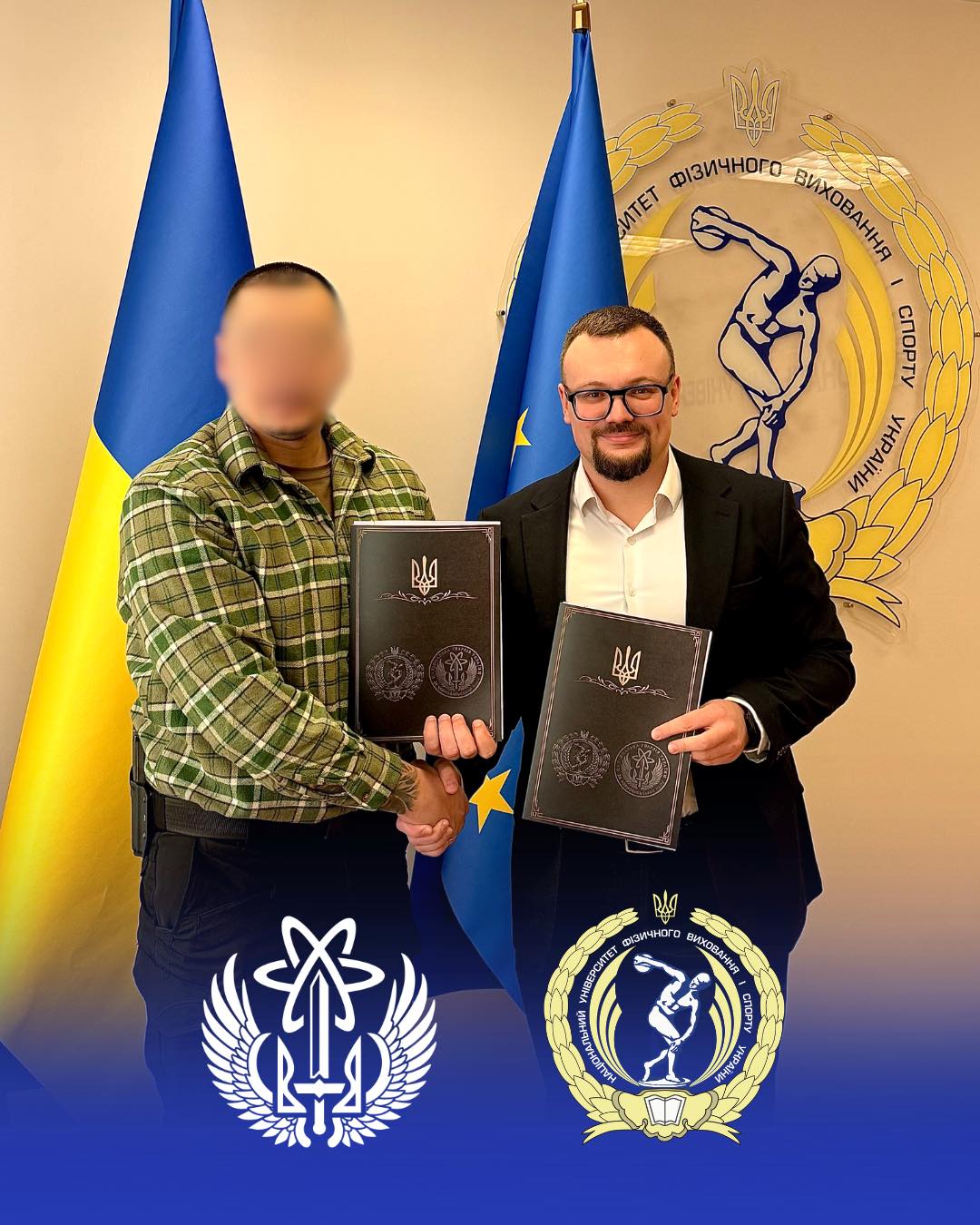 Співпраця заради сили, знань і національного спротиву