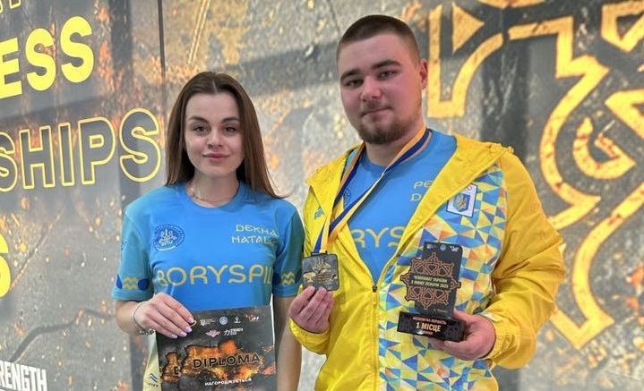 Данило Первак встановив рекорд України та став чемпіоном у жимі лежачи