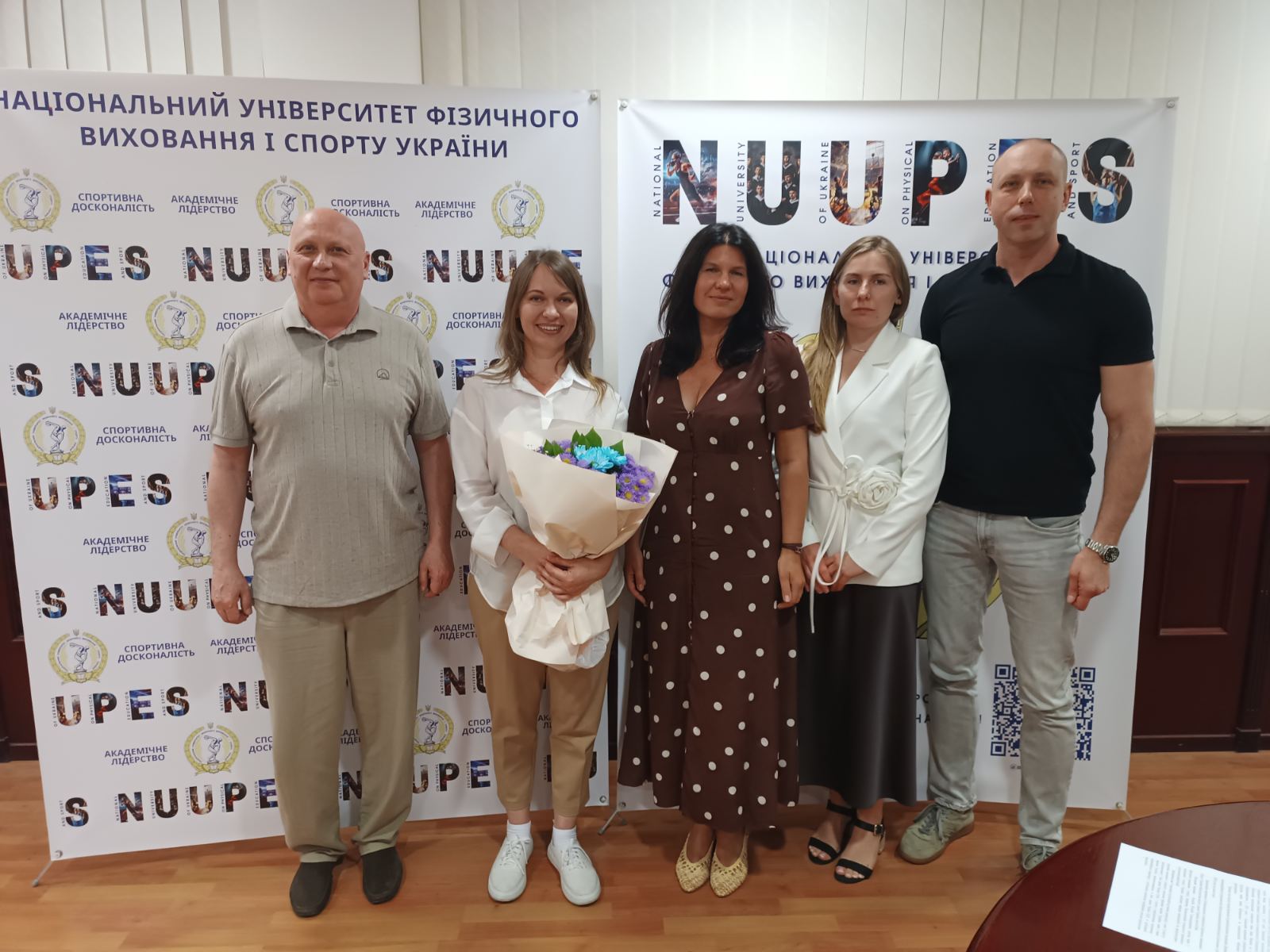 Захист дисертаційної роботи  у спеціалізованій вченій раді ДФ 25.227.015; PhD 9214 НУФВСУ 