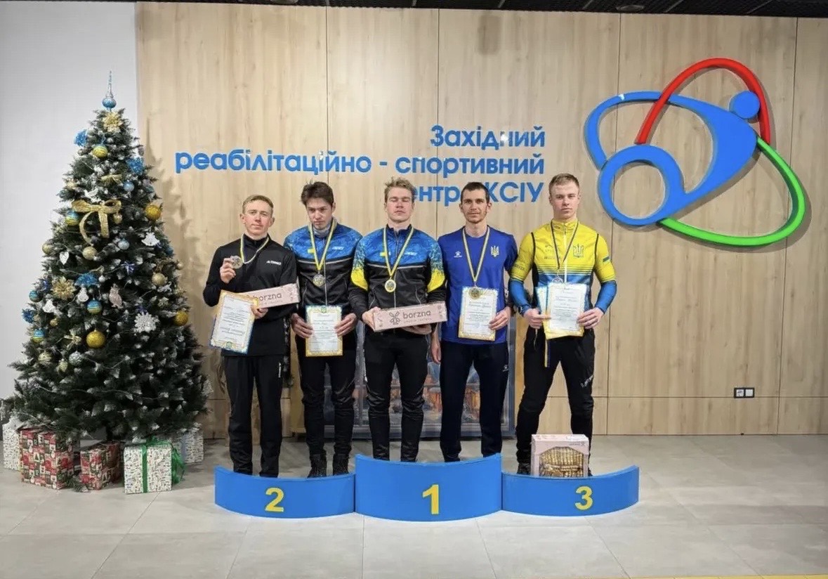 Представники НУФВСУ — призери чемпіонату України з лижних гонок
