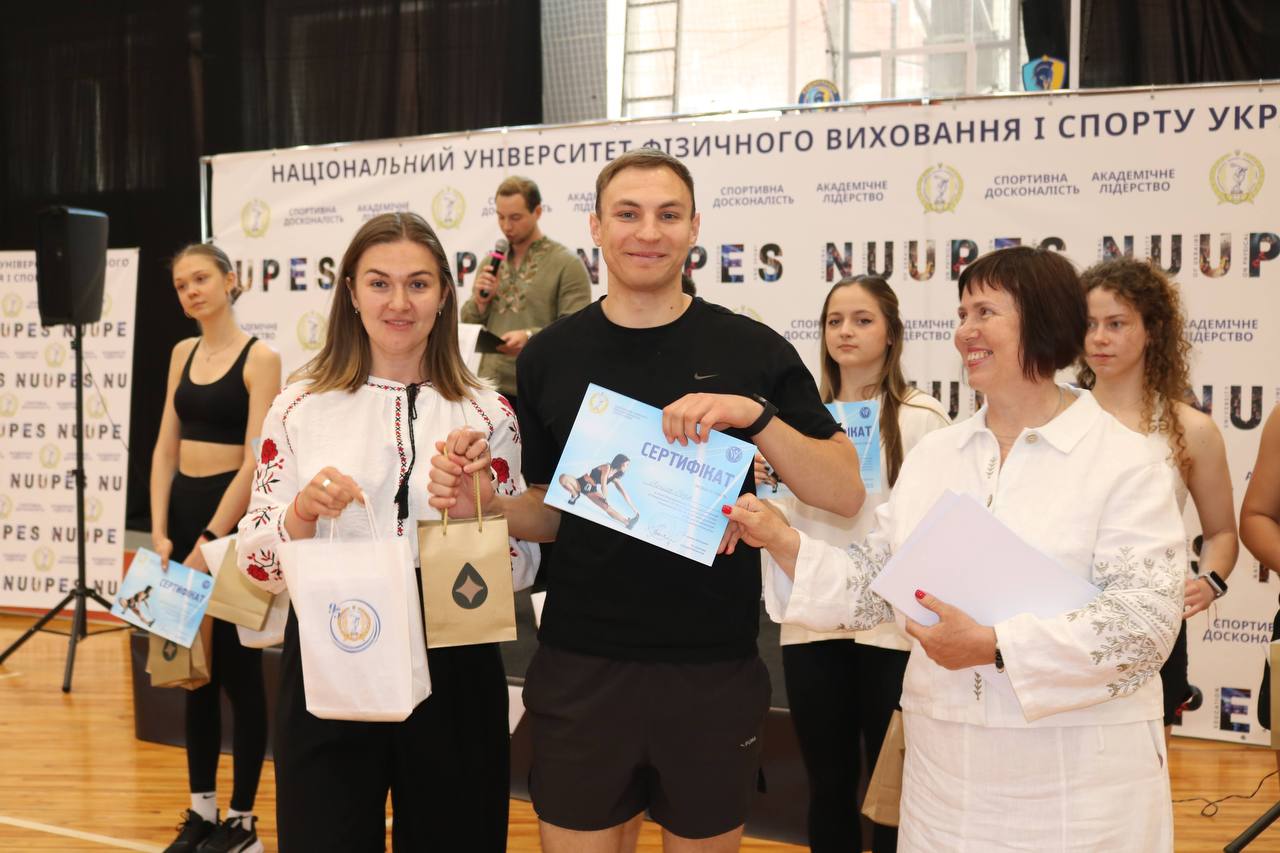 Відбувся відкритий І етап Всеукраїнської студентської олімпіади зі спеціальності «Фітнес і рекреація»