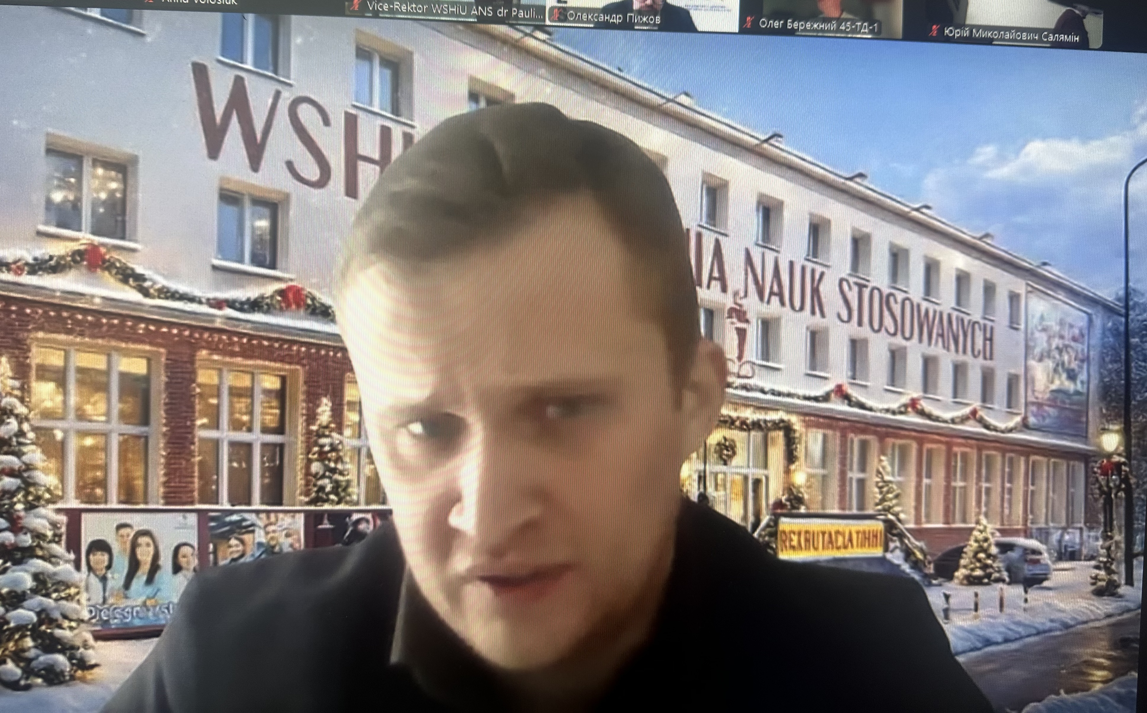 У НУФВСУ відбулася гостьова лекція про використання штучного інтелекту у вищій освіті