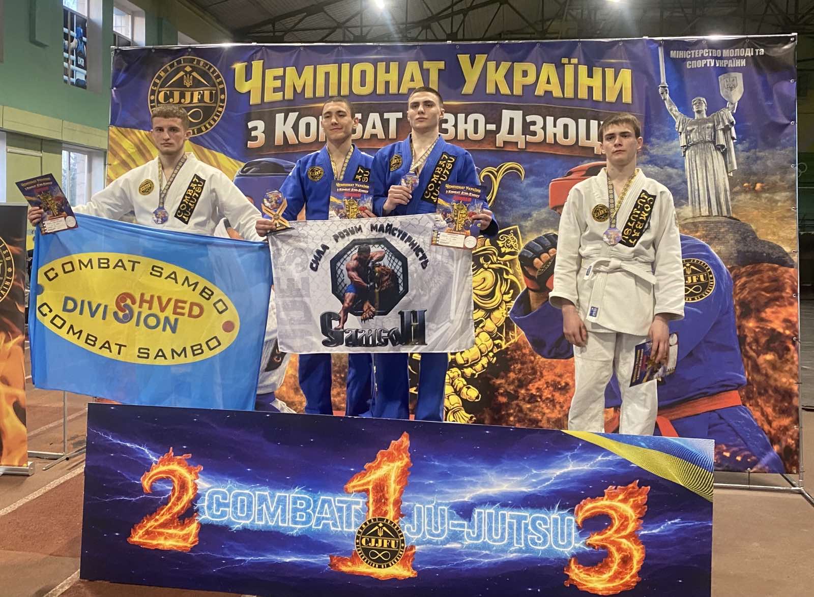 Студент НУФВСУ Валерій Швед-Єрмолаєв — срібний призер чемпіонату України з комбат дзю-дзюцу