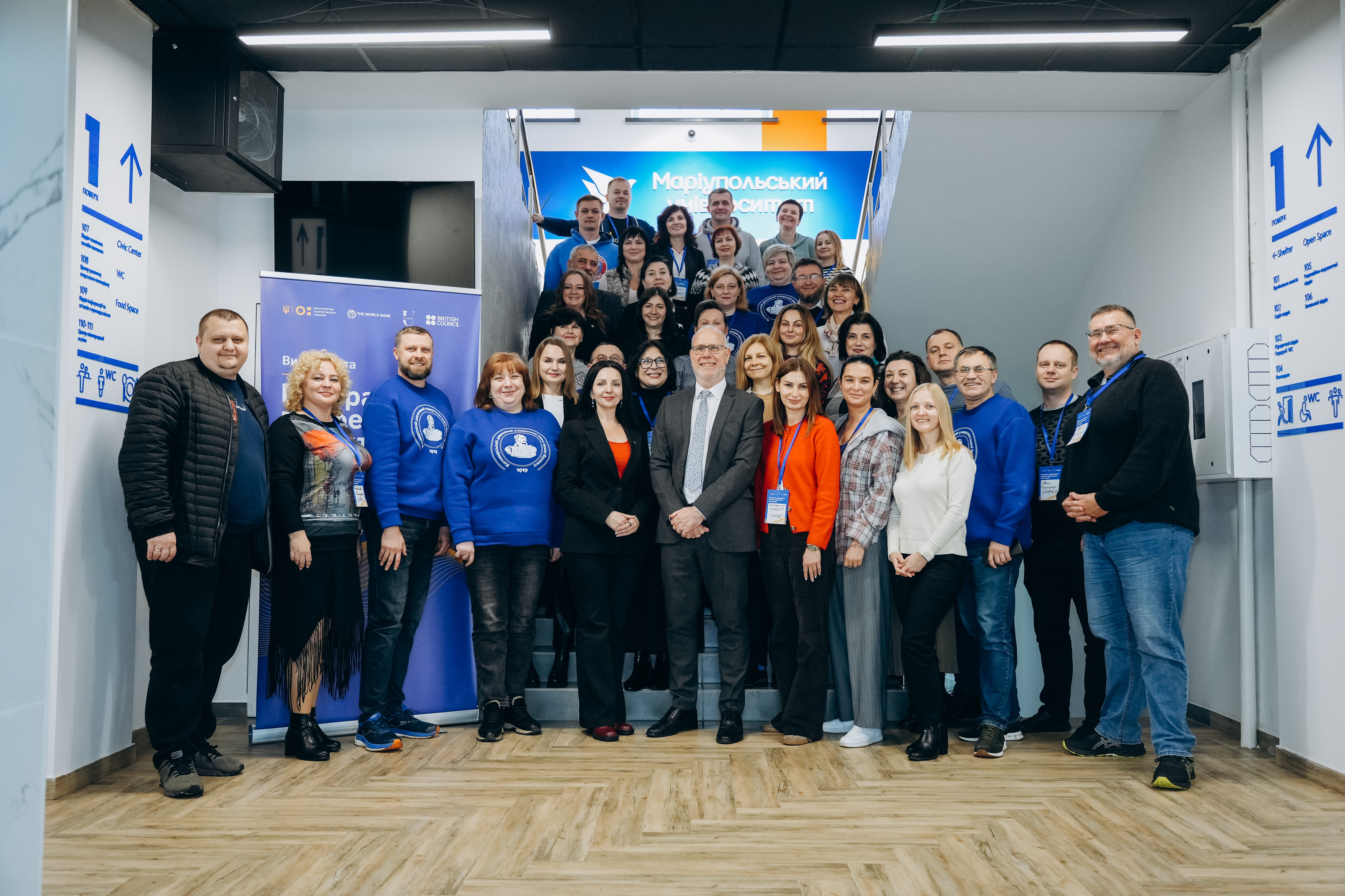 Завершено другий модуль Програми професійного розвитку академічних менеджерів