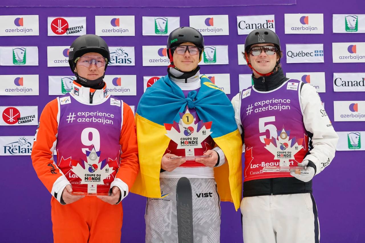 Золото країни на Кубку світу! 