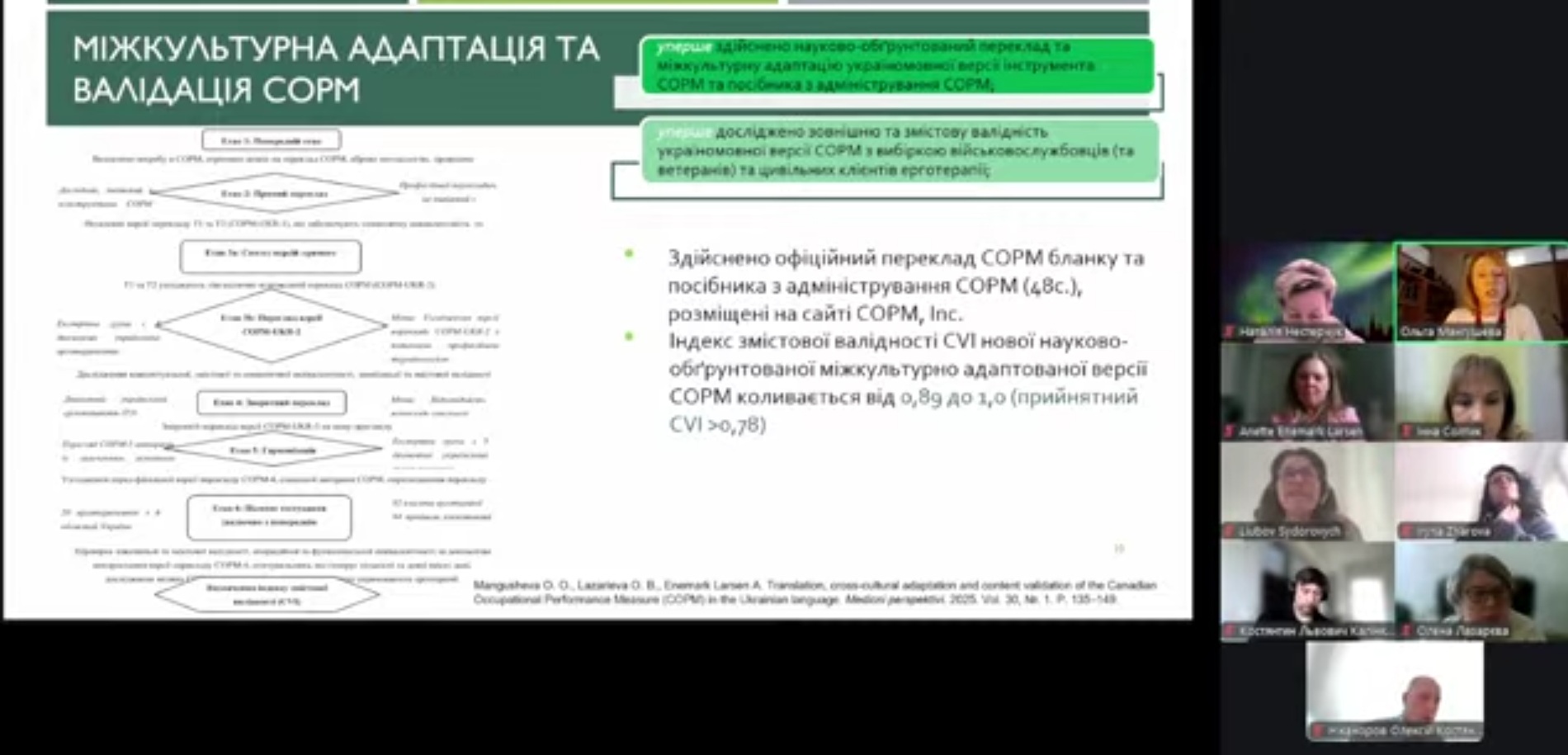 Screenshot 2026 03 23 18 11 20 928 com.google.android.youtube