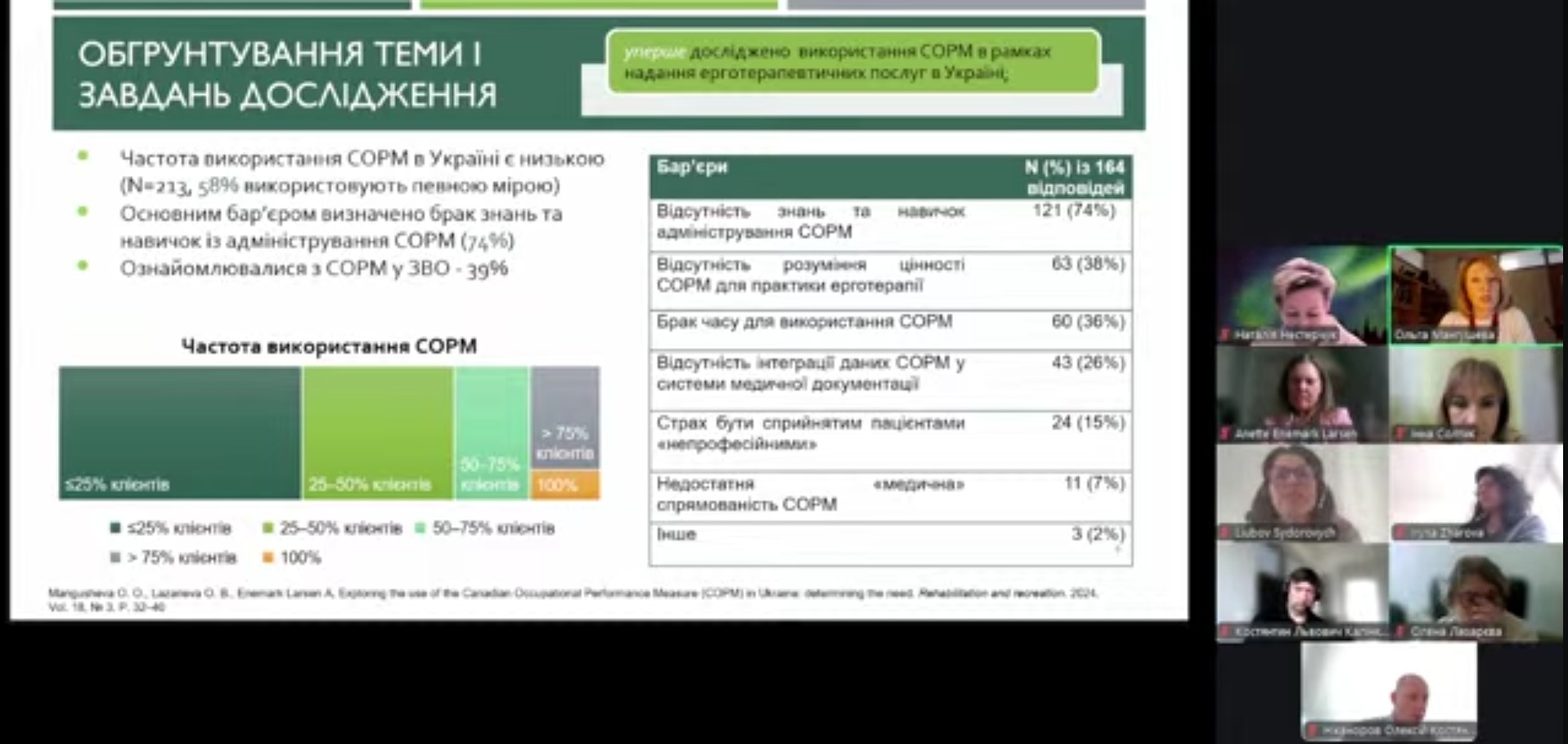 Screenshot 2026 03 23 18 14 28 479 com.google.android.youtube