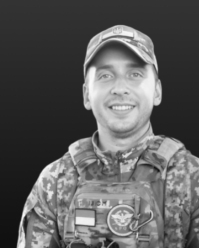 ОЛЕКСАНДР ЗЮКІН - НА ЩИТІ! 28 НАЗАВЖДИ...