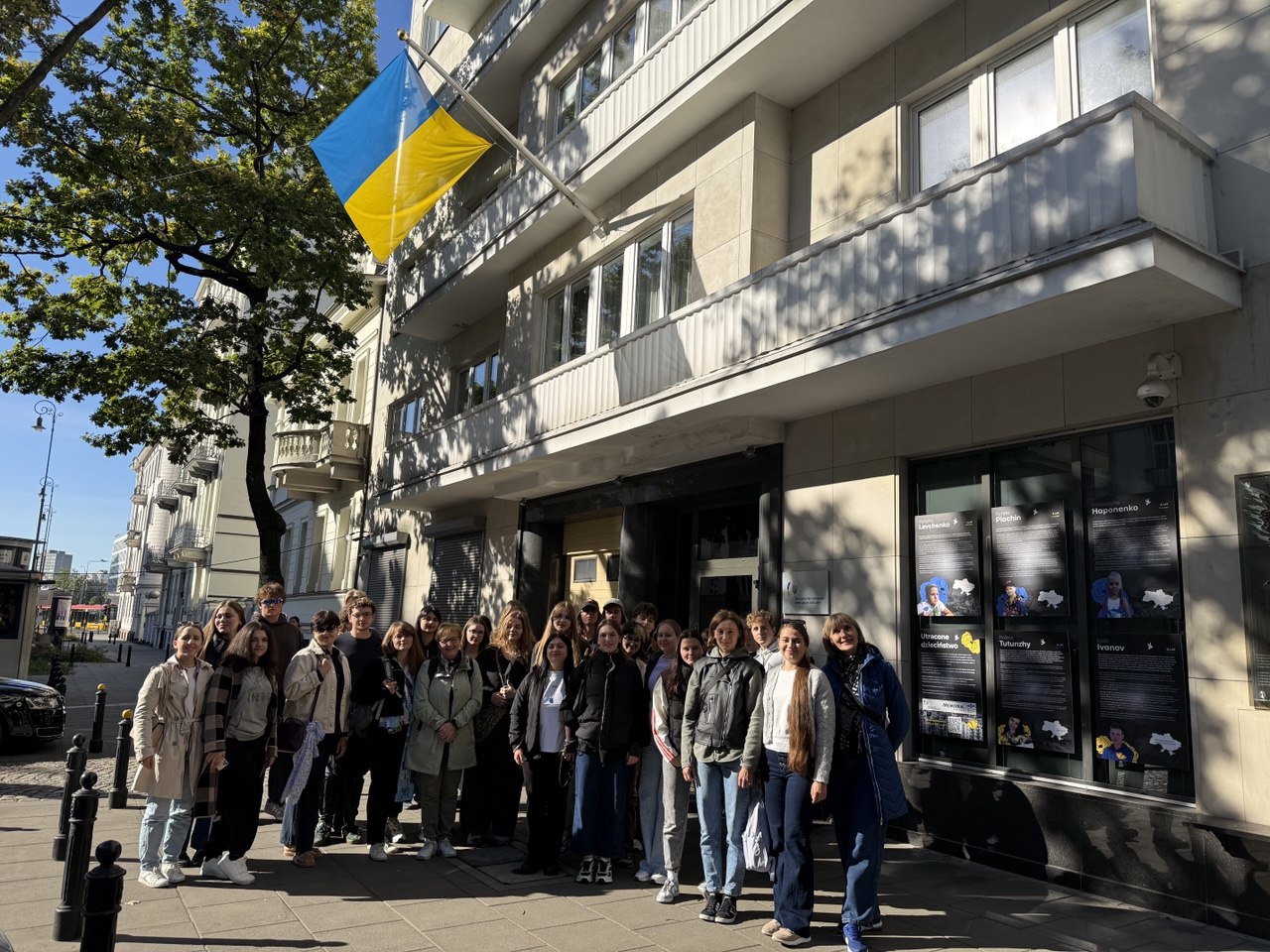 Шостий день польсько-українського обміну молоддю