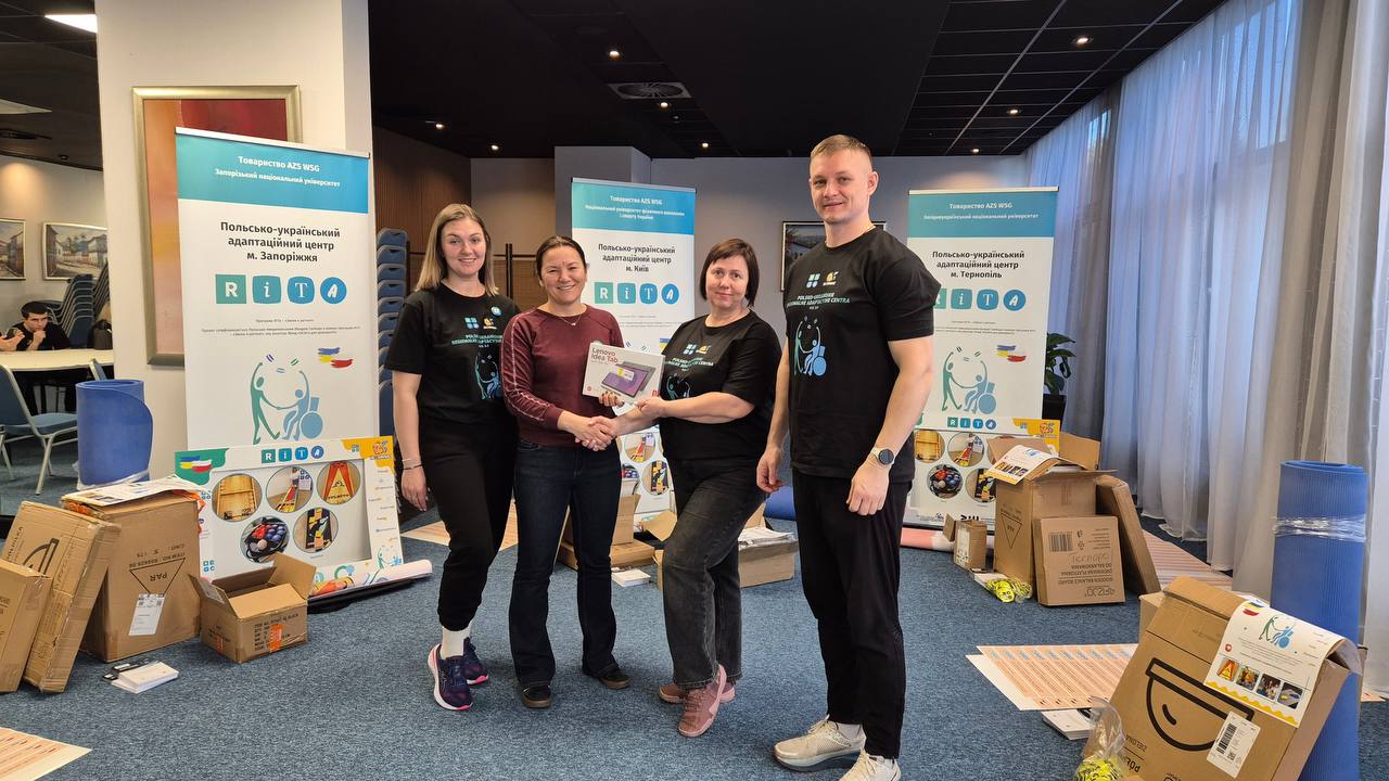 Викладачі НУФВСУ переймають європейський досвід