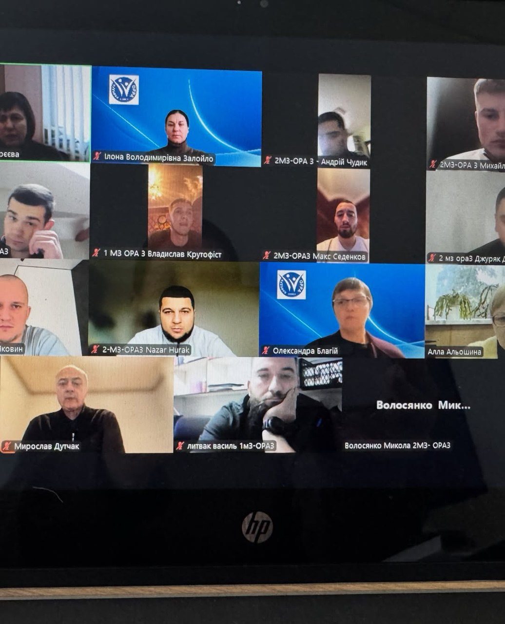 Державна атестація здобувачів другого (магістерського) рівня вищої освіти за спеціальністю 017 фізична культура і спорт, спеціалізація «фітнес та рекреація»