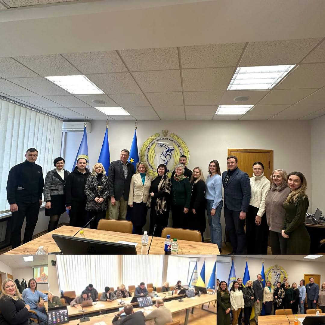 Наукова спадкоємність: в НУФВСУ відбулася конференція памʼяті професора Т. Ю. Круцевич