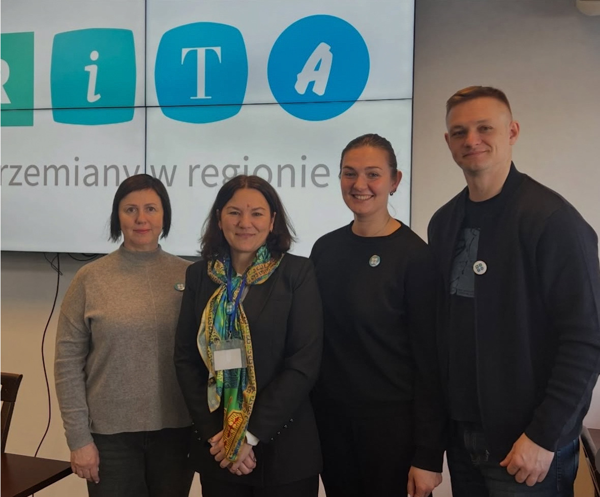 Міжнародна співпраця: досвід проєкту RITA