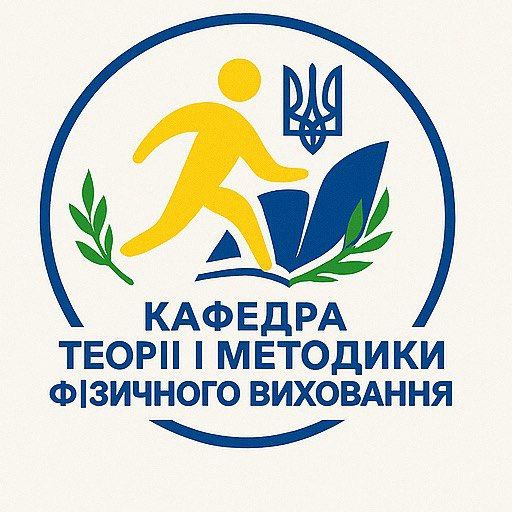 Історія кафедри