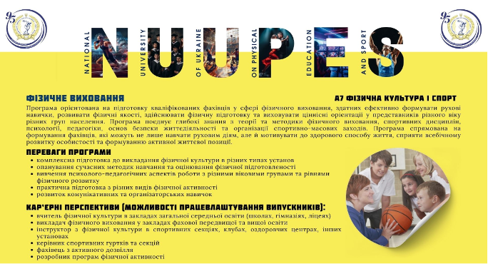 vstupnykam tmfv 1