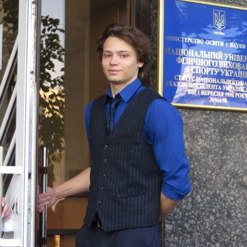 Циганков Олег