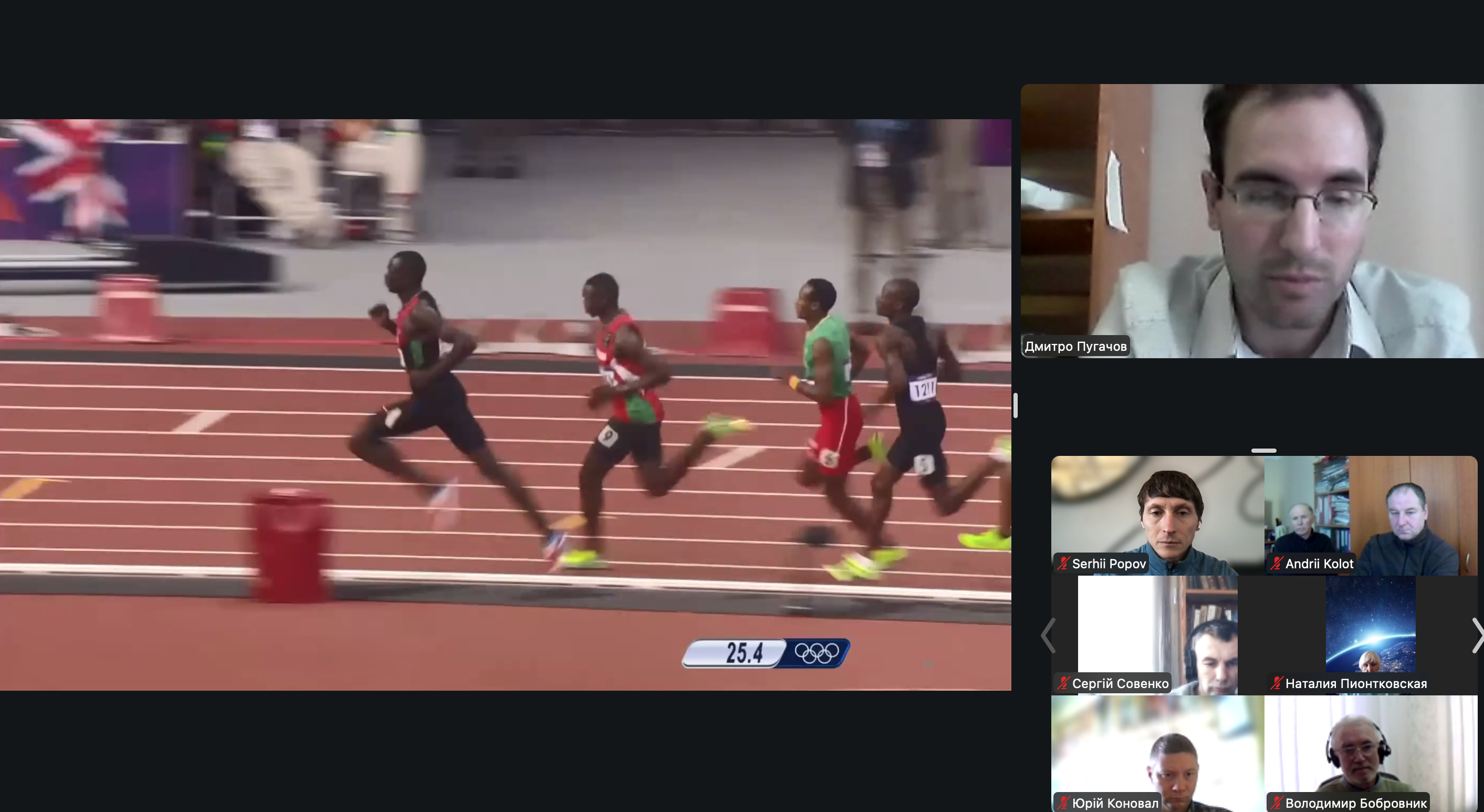 Наукове життя: на кафедрі легкої атлетики, зимових видів та велосипедного спорту відбулося представлення дисертаційного дослідження Дмитра Пугачова