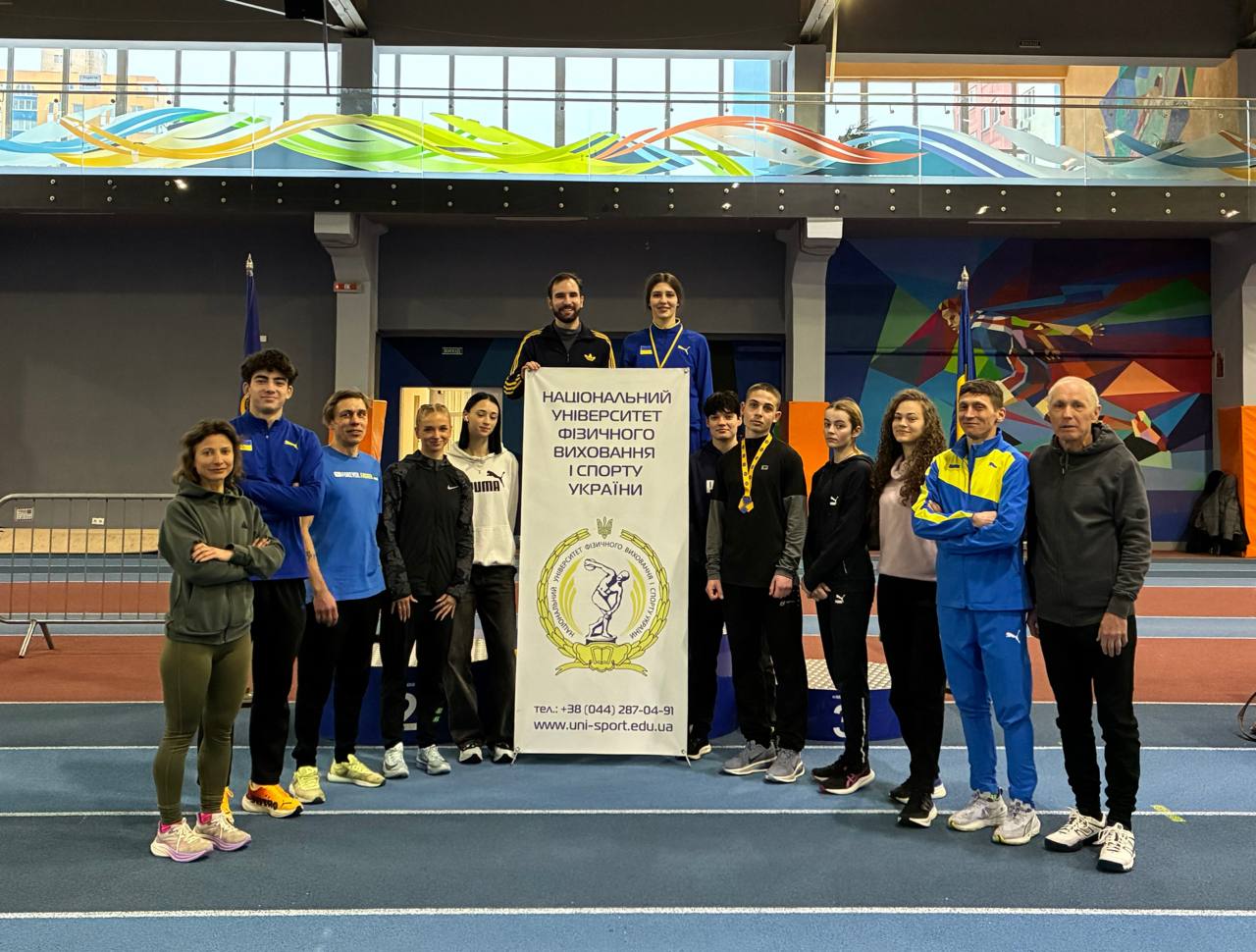 Відбувся чемпіонат НУФВСУ з легкої атлетики у приміщенні