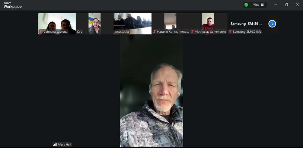 зустрічНПП12261