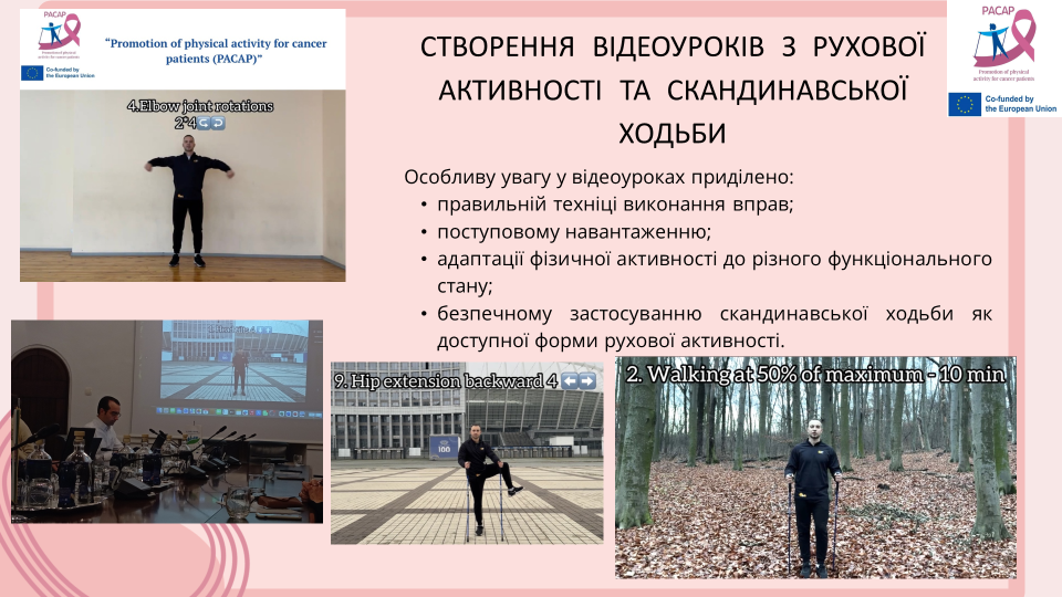 ААП.png