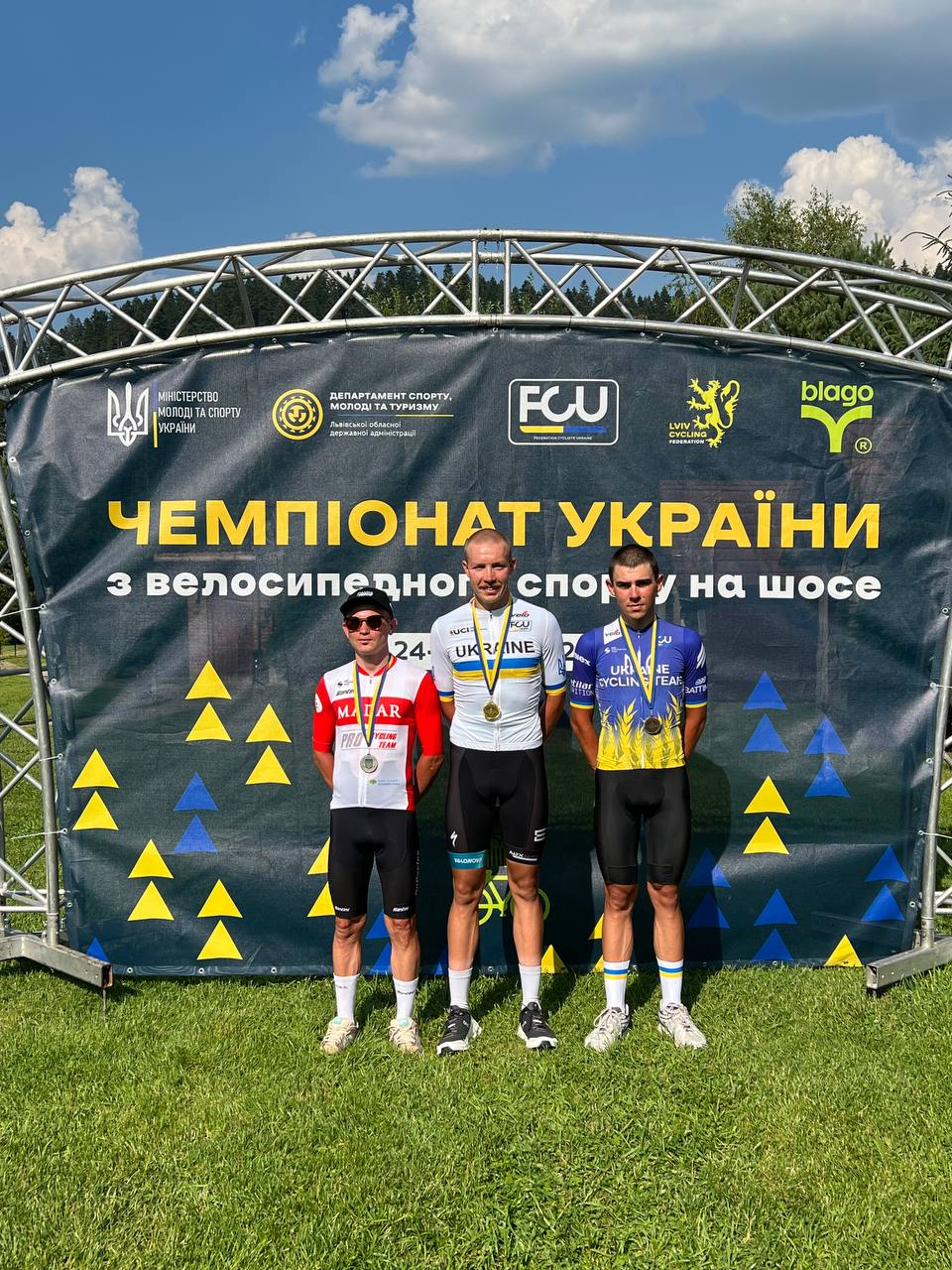 Антоненко Георгій
