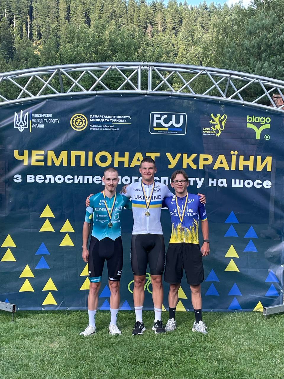 Антоненко Павло та Чижиков