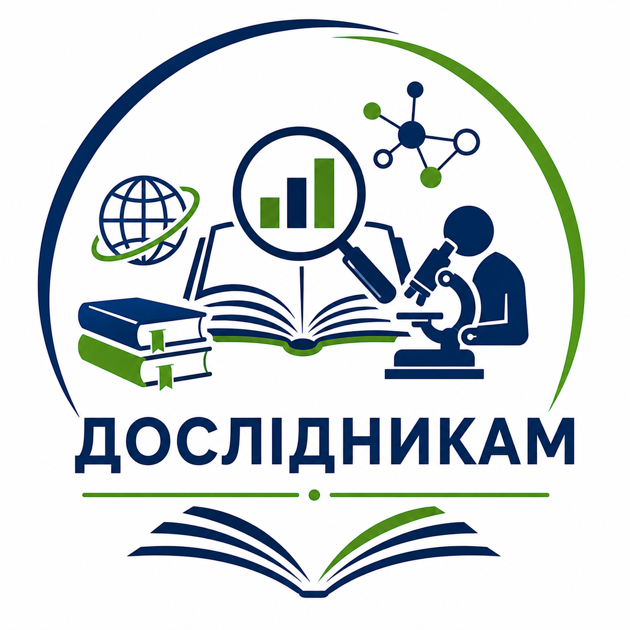 дослидн