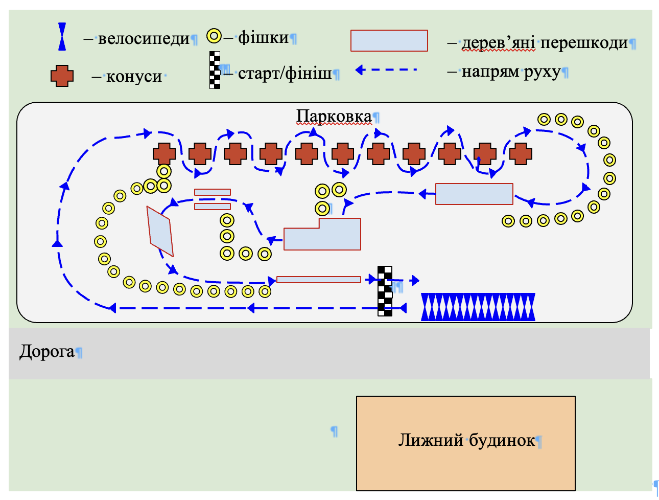 схема_веломаршруту.png