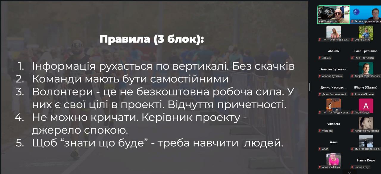 rece_week1.jpeg