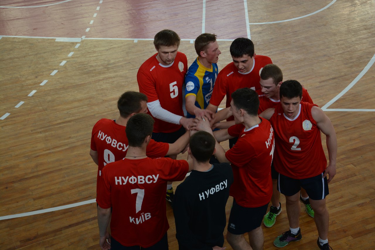 Кафедра спортивних ігор командний дух