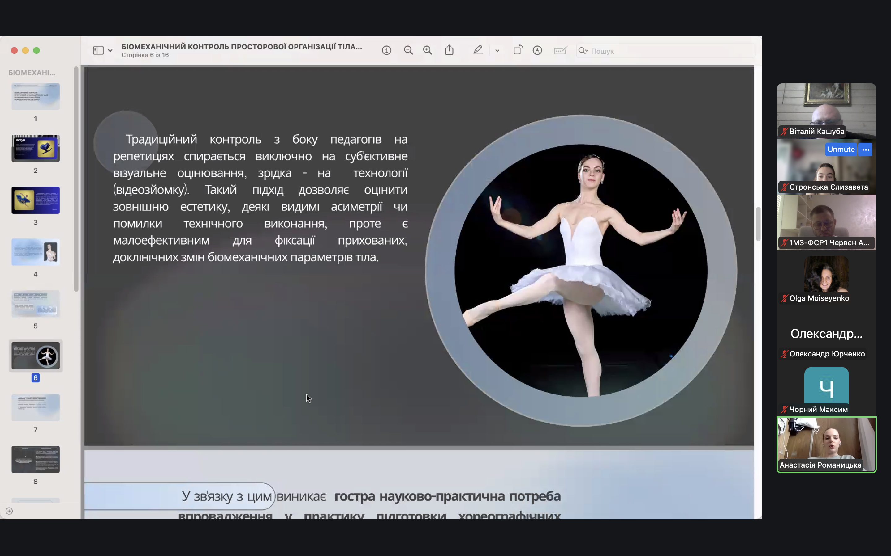 К_13.png