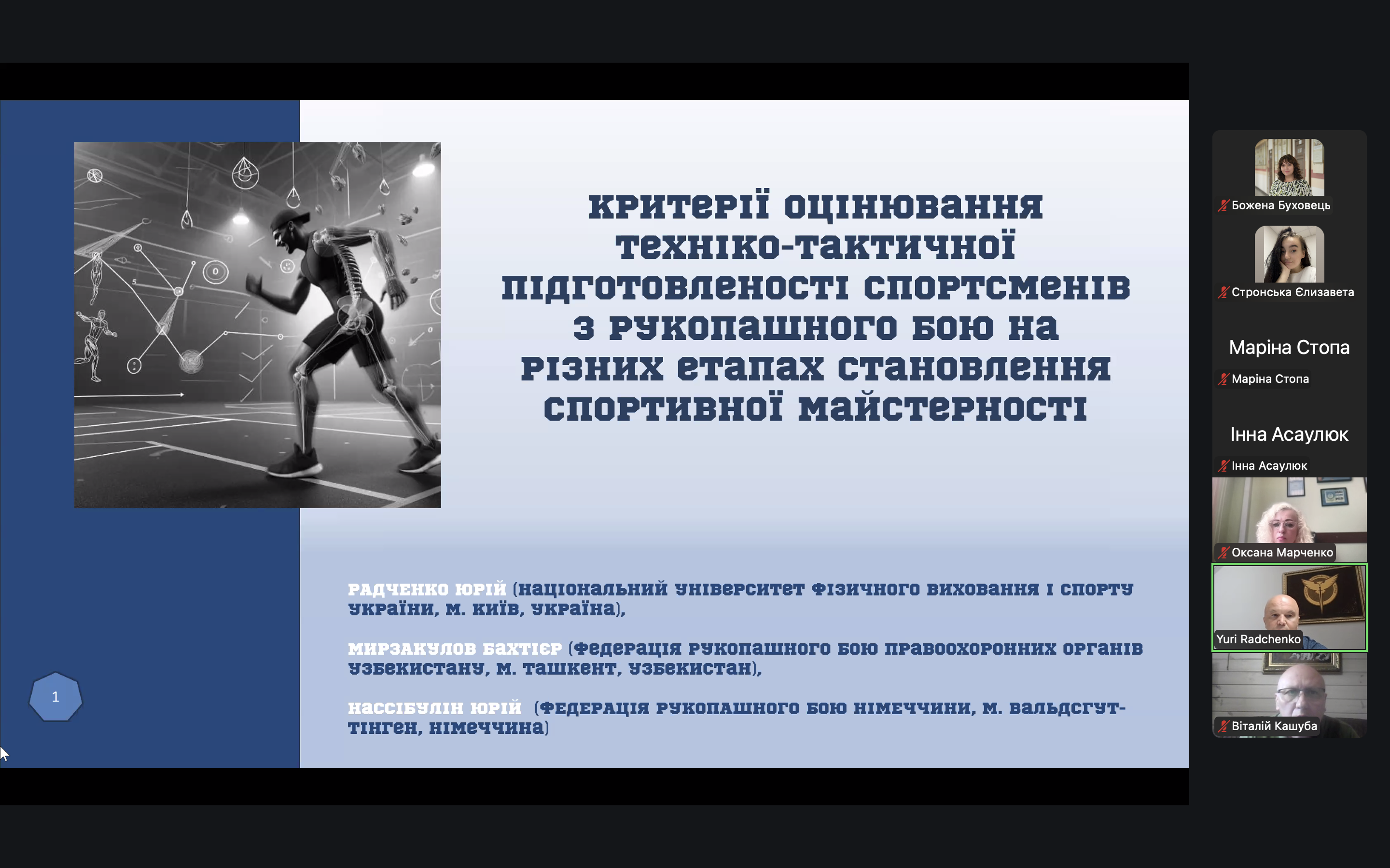 К_6_.png