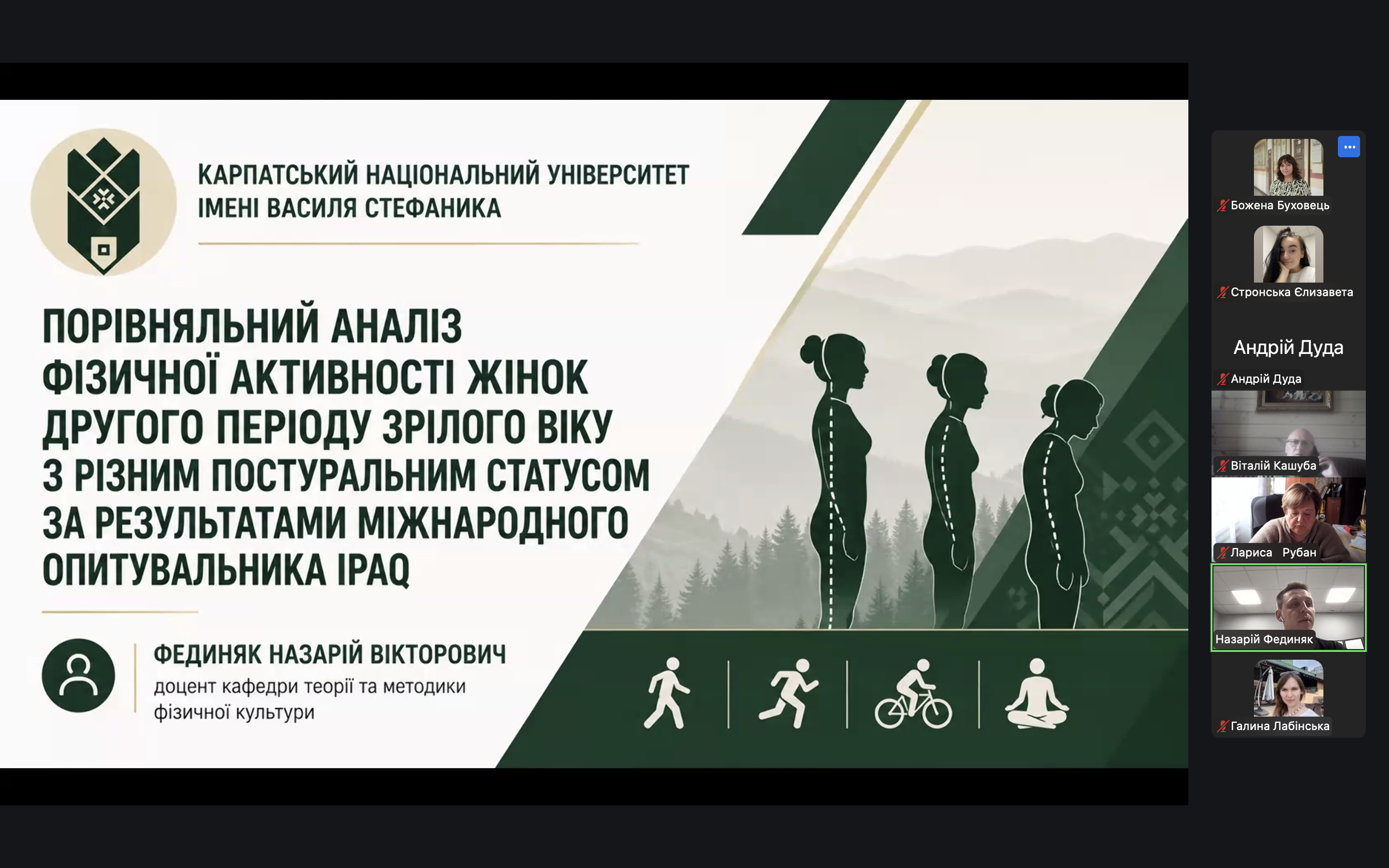 К_7.png