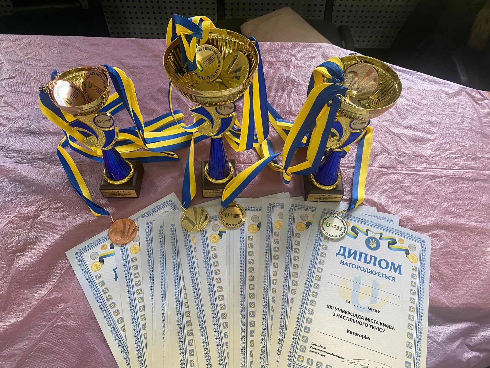 чемпіон_Універсіади_Києва.jpeg